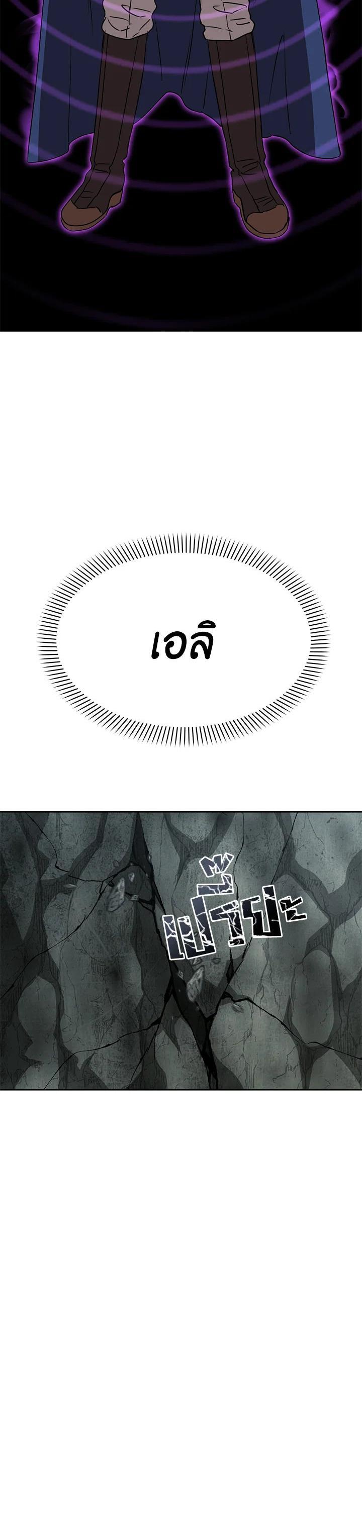 Manga-lc-com อ่านมังงะ อ่านการ์ตูน ออนไลน์ ฟรี How to Survive As The Devil’s Daughter ตอนที่ 1 2 3 4 5 6 7 8 9 10 11 12 13 14 ฟรี ไม่มีโฆษณา Manga-lc - อ่าน มังงะ อ่าน การ์ตูน ออนไลน์ อ่านมังงะ ฟรี