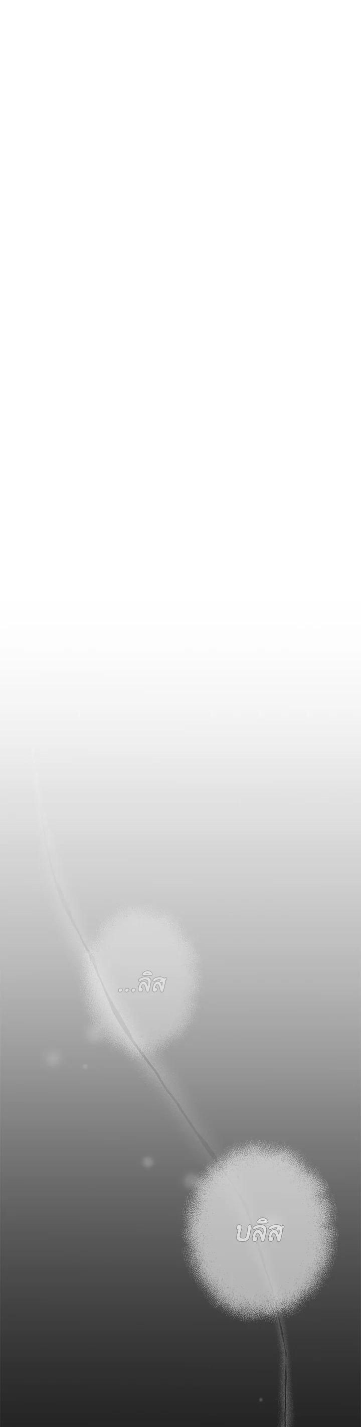 Manga-lc-com อ่านมังงะ อ่านการ์ตูน ออนไลน์ ฟรี How to Survive As The Devil’s Daughter ตอนที่ 1 2 3 4 5 6 7 8 9 10 11 12 13 14 ฟรี ไม่มีโฆษณา Manga-lc - อ่าน มังงะ อ่าน การ์ตูน ออนไลน์ อ่านมังงะ ฟรี