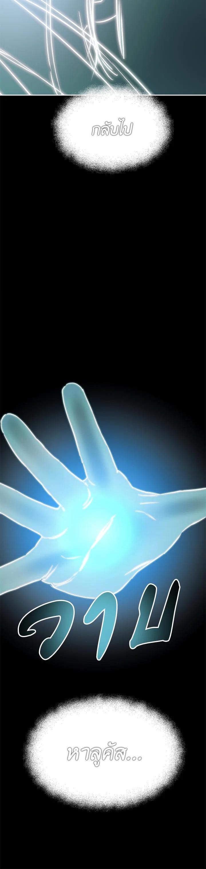 Manga-lc-com อ่านมังงะ อ่านการ์ตูน ออนไลน์ ฟรี How to Survive As The Devil’s Daughter ตอนที่ 1 2 3 4 5 6 7 8 9 10 11 12 13 14 ฟรี ไม่มีโฆษณา Manga-lc - อ่าน มังงะ อ่าน การ์ตูน ออนไลน์ อ่านมังงะ ฟรี