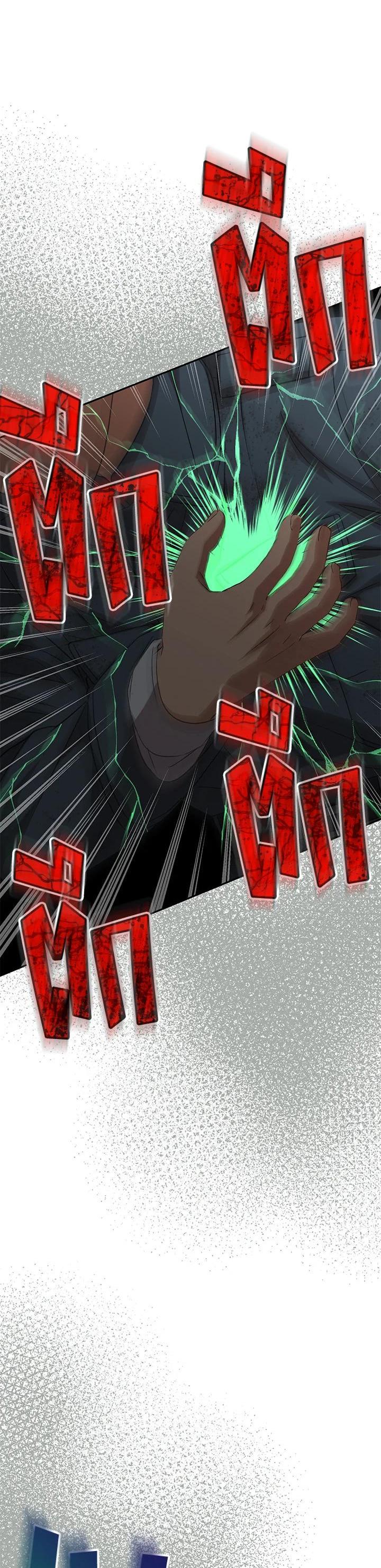 Manga-lc-com อ่านมังงะ อ่านการ์ตูน ออนไลน์ ฟรี How to Survive As The Devil’s Daughter ตอนที่ 1 2 3 4 5 6 7 8 9 10 11 12 13 14 ฟรี ไม่มีโฆษณา Manga-lc - อ่าน มังงะ อ่าน การ์ตูน ออนไลน์ อ่านมังงะ ฟรี