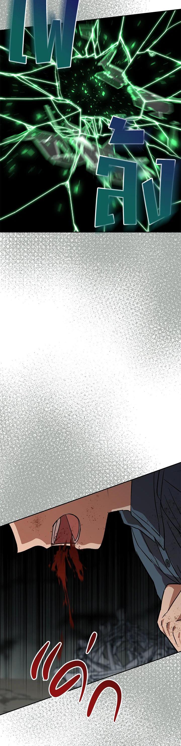 Manga-lc-com อ่านมังงะ อ่านการ์ตูน ออนไลน์ ฟรี How to Survive As The Devil’s Daughter ตอนที่ 1 2 3 4 5 6 7 8 9 10 11 12 13 14 ฟรี ไม่มีโฆษณา Manga-lc - อ่าน มังงะ อ่าน การ์ตูน ออนไลน์ อ่านมังงะ ฟรี