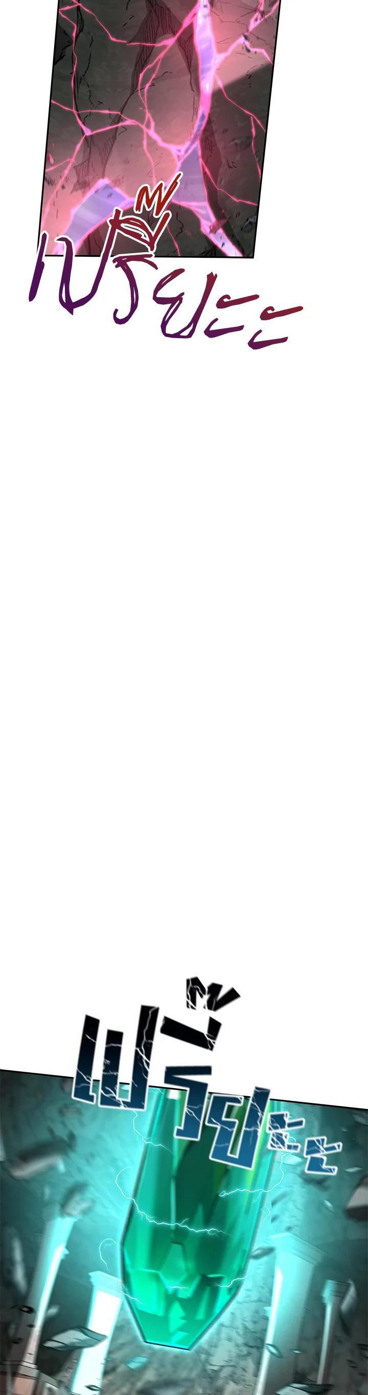 Manga-lc-com อ่านมังงะ อ่านการ์ตูน ออนไลน์ ฟรี How to Survive As The Devil’s Daughter ตอนที่ 1 2 3 4 5 6 7 8 9 10 11 12 13 14 ฟรี ไม่มีโฆษณา Manga-lc - อ่าน มังงะ อ่าน การ์ตูน ออนไลน์ อ่านมังงะ ฟรี