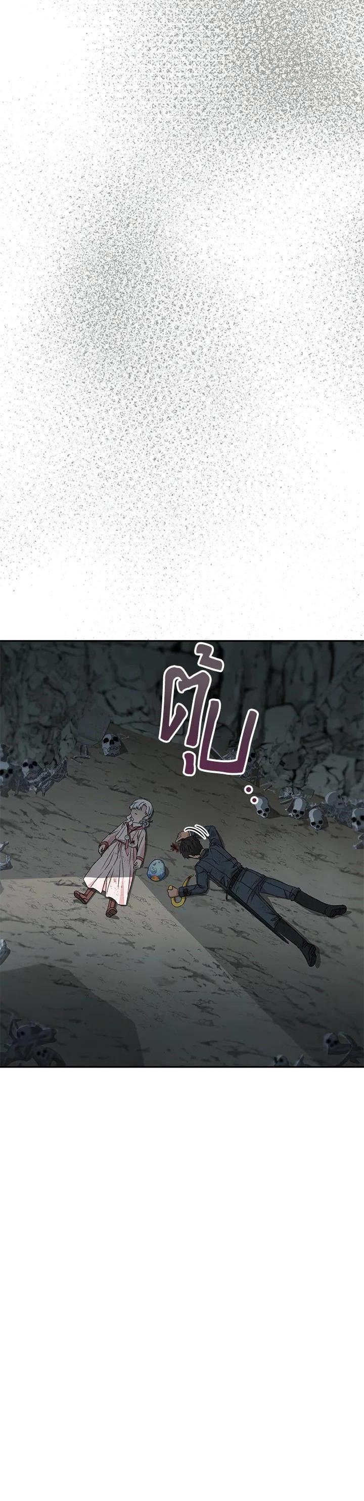 Manga-lc-com อ่านมังงะ อ่านการ์ตูน ออนไลน์ ฟรี How to Survive As The Devil’s Daughter ตอนที่ 1 2 3 4 5 6 7 8 9 10 11 12 13 14 ฟรี ไม่มีโฆษณา Manga-lc - อ่าน มังงะ อ่าน การ์ตูน ออนไลน์ อ่านมังงะ ฟรี