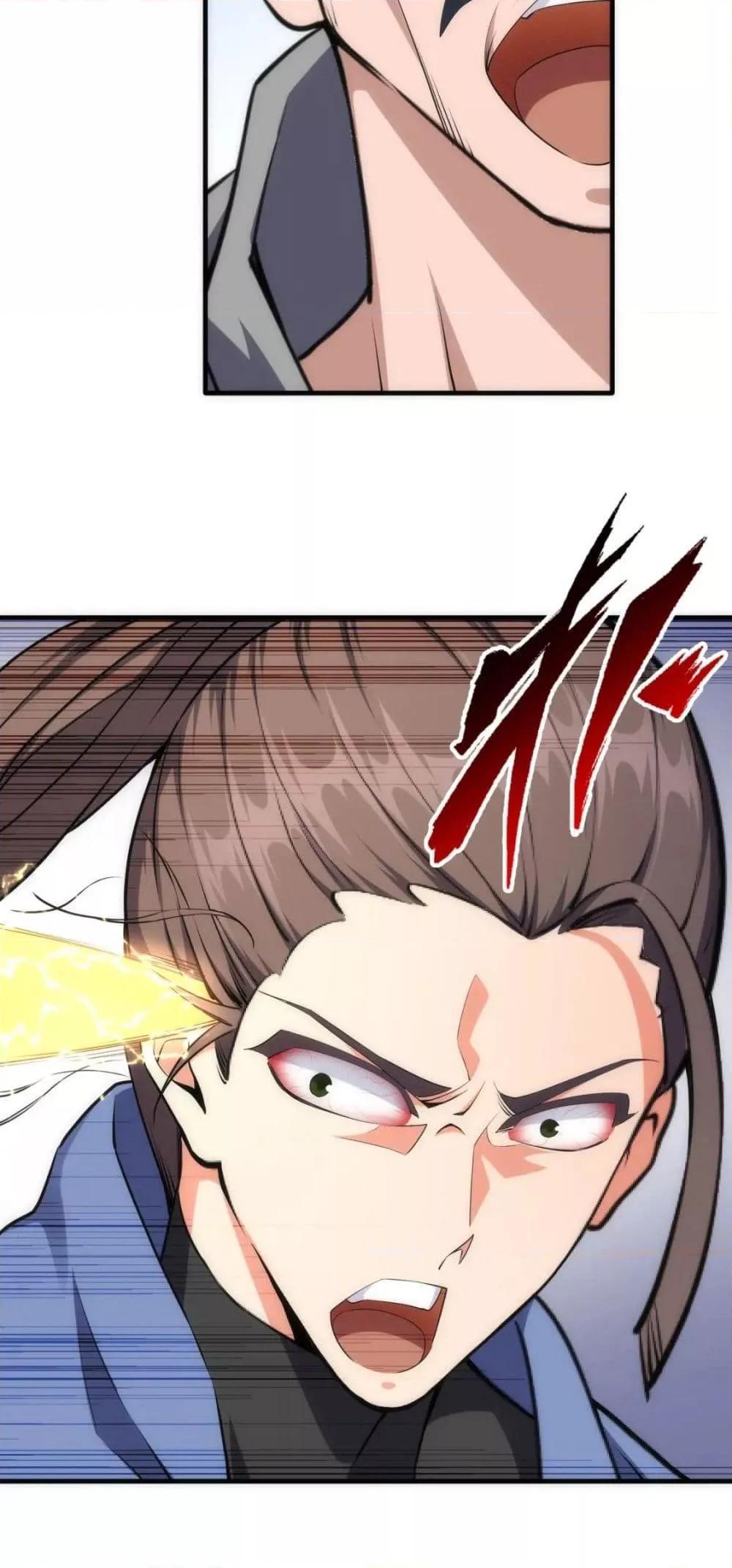 Manga-lc-com อ่านมังงะ อ่านการ์ตูน ออนไลน์ ฟรี eternal god emperor ตอนที่ 1 2 3 4 5 6 7 8 9 10 11 12 13 14 ฟรี ไม่มีโฆษณา Manga-lc - อ่าน มังงะ อ่าน การ์ตูน ออนไลน์ อ่านมังงะ ฟรี