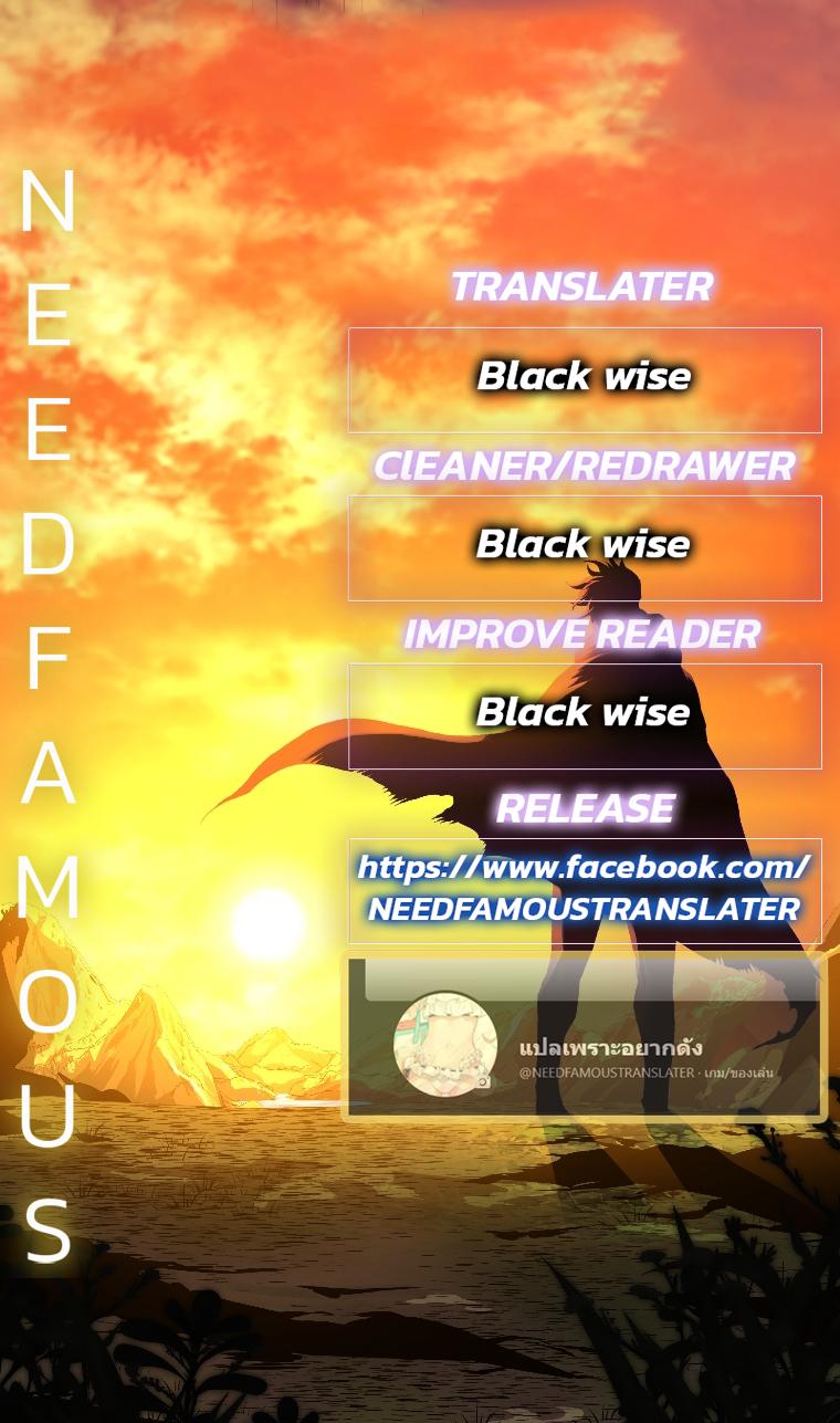 Manga-lc-com อ่านมังงะ อ่านการ์ตูน ออนไลน์ ฟรี Talent-Swallowing Magician ตอนที่ 1 2 3 4 5 6 7 8 9 10 11 12 13 14 ฟรี ไม่มีโฆษณา Manga-lc - อ่าน มังงะ อ่าน การ์ตูน ออนไลน์ อ่านมังงะ ฟรี