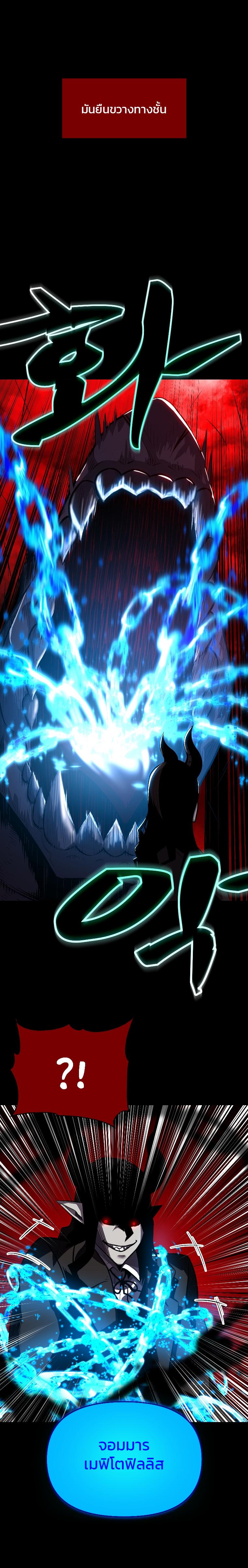 Manga-lc-com อ่านมังงะ อ่านการ์ตูน ออนไลน์ ฟรี Talent-Swallowing Magician ตอนที่ 1 2 3 4 5 6 7 8 9 10 11 12 13 14 ฟรี ไม่มีโฆษณา Manga-lc - อ่าน มังงะ อ่าน การ์ตูน ออนไลน์ อ่านมังงะ ฟรี