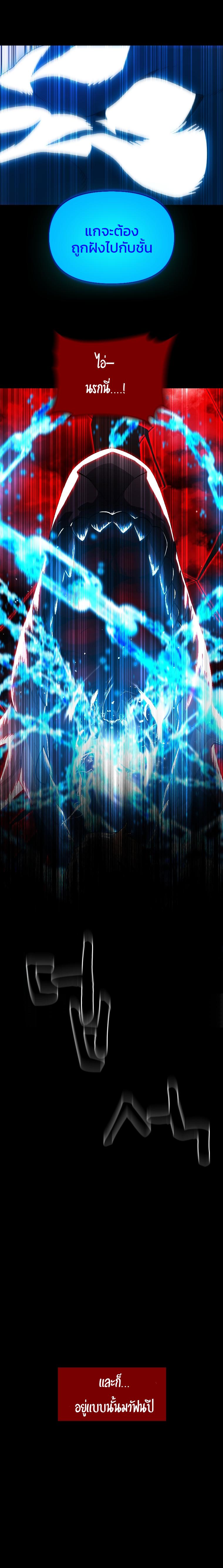 Manga-lc-com อ่านมังงะ อ่านการ์ตูน ออนไลน์ ฟรี Talent-Swallowing Magician ตอนที่ 1 2 3 4 5 6 7 8 9 10 11 12 13 14 ฟรี ไม่มีโฆษณา Manga-lc - อ่าน มังงะ อ่าน การ์ตูน ออนไลน์ อ่านมังงะ ฟรี