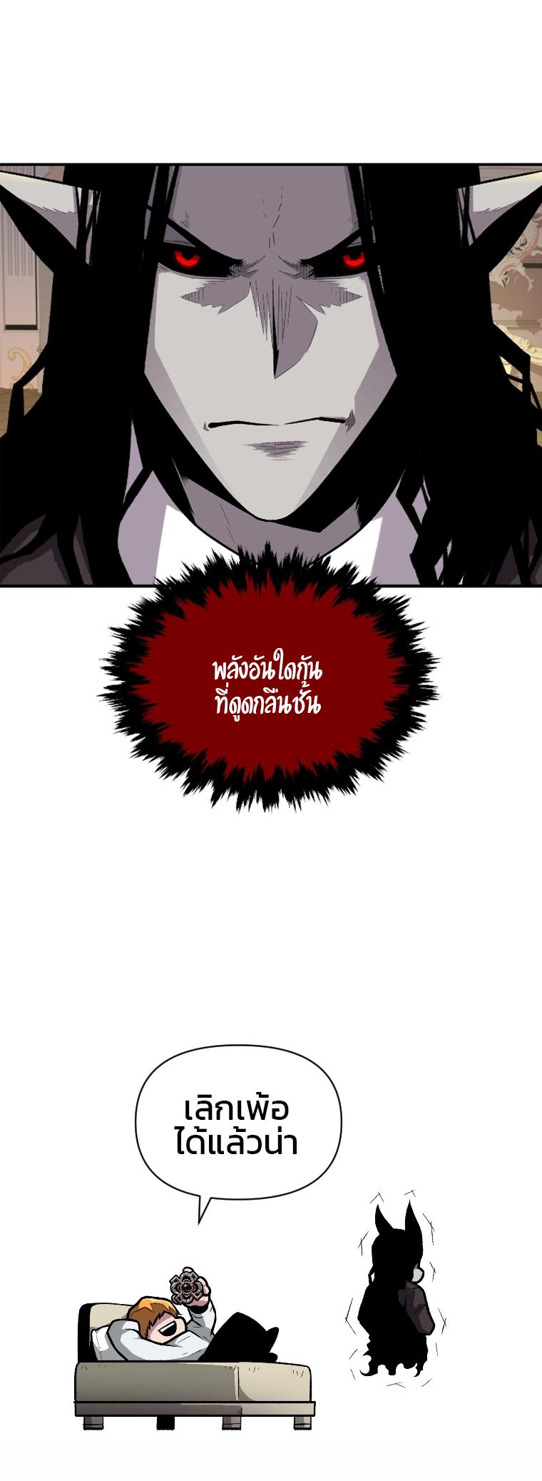 Manga-lc-com อ่านมังงะ อ่านการ์ตูน ออนไลน์ ฟรี Talent-Swallowing Magician ตอนที่ 1 2 3 4 5 6 7 8 9 10 11 12 13 14 ฟรี ไม่มีโฆษณา Manga-lc - อ่าน มังงะ อ่าน การ์ตูน ออนไลน์ อ่านมังงะ ฟรี