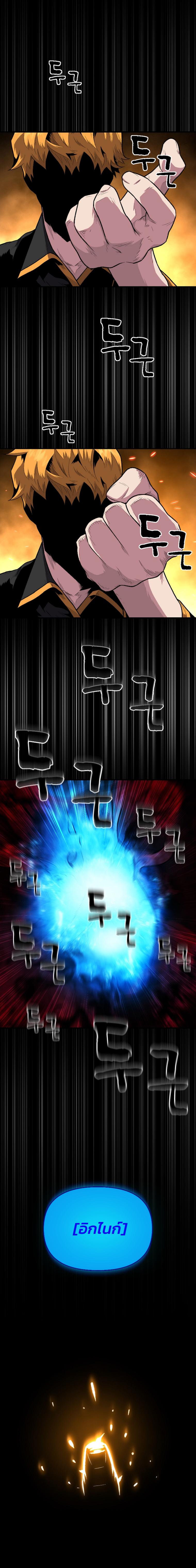 Manga-lc-com อ่านมังงะ อ่านการ์ตูน ออนไลน์ ฟรี Talent-Swallowing Magician ตอนที่ 1 2 3 4 5 6 7 8 9 10 11 12 13 14 ฟรี ไม่มีโฆษณา Manga-lc - อ่าน มังงะ อ่าน การ์ตูน ออนไลน์ อ่านมังงะ ฟรี