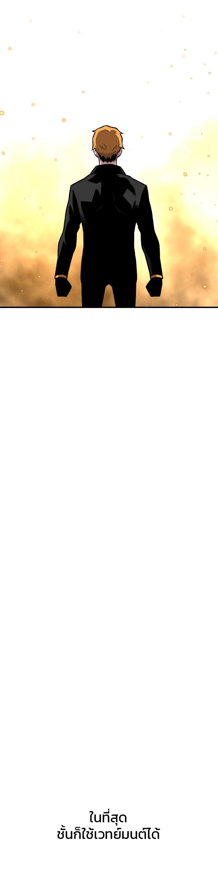 Manga-lc-com อ่านมังงะ อ่านการ์ตูน ออนไลน์ ฟรี Talent-Swallowing Magician ตอนที่ 1 2 3 4 5 6 7 8 9 10 11 12 13 14 ฟรี ไม่มีโฆษณา Manga-lc - อ่าน มังงะ อ่าน การ์ตูน ออนไลน์ อ่านมังงะ ฟรี