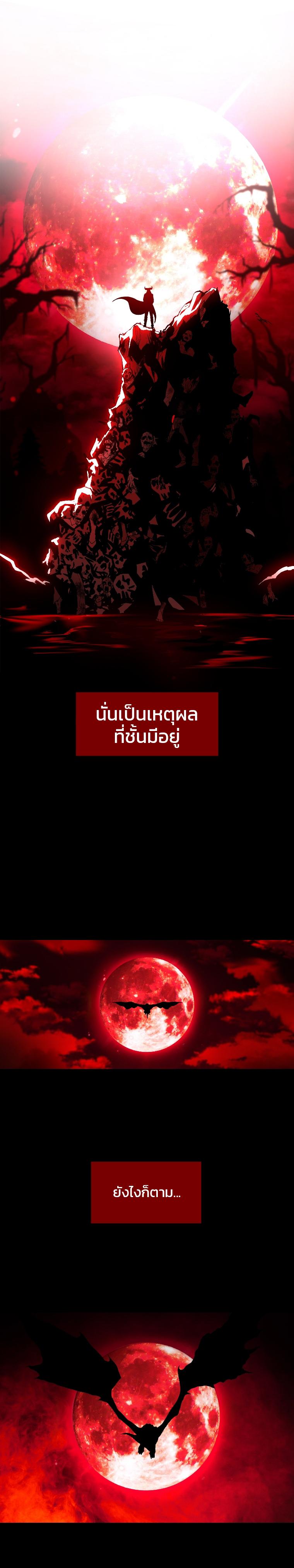 Manga-lc-com อ่านมังงะ อ่านการ์ตูน ออนไลน์ ฟรี Talent-Swallowing Magician ตอนที่ 1 2 3 4 5 6 7 8 9 10 11 12 13 14 ฟรี ไม่มีโฆษณา Manga-lc - อ่าน มังงะ อ่าน การ์ตูน ออนไลน์ อ่านมังงะ ฟรี