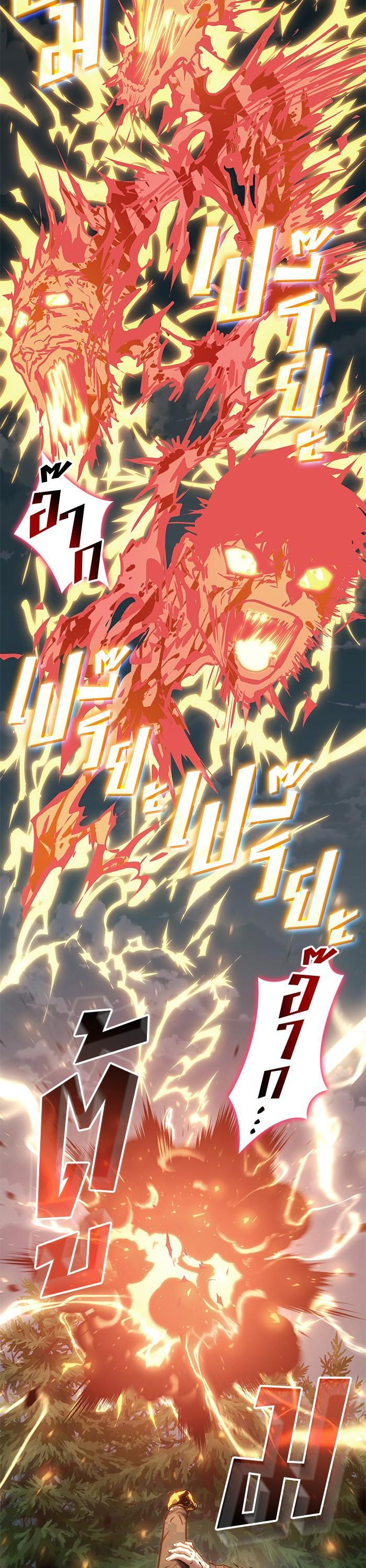 Manga-lc-com อ่านมังงะ อ่านการ์ตูน ออนไลน์ ฟรี Kill the Dragon ตอนที่ 1 2 3 4 5 6 7 8 9 10 11 12 13 14 ฟรี ไม่มีโฆษณา Manga-lc - อ่าน มังงะ อ่าน การ์ตูน ออนไลน์ อ่านมังงะ ฟรี