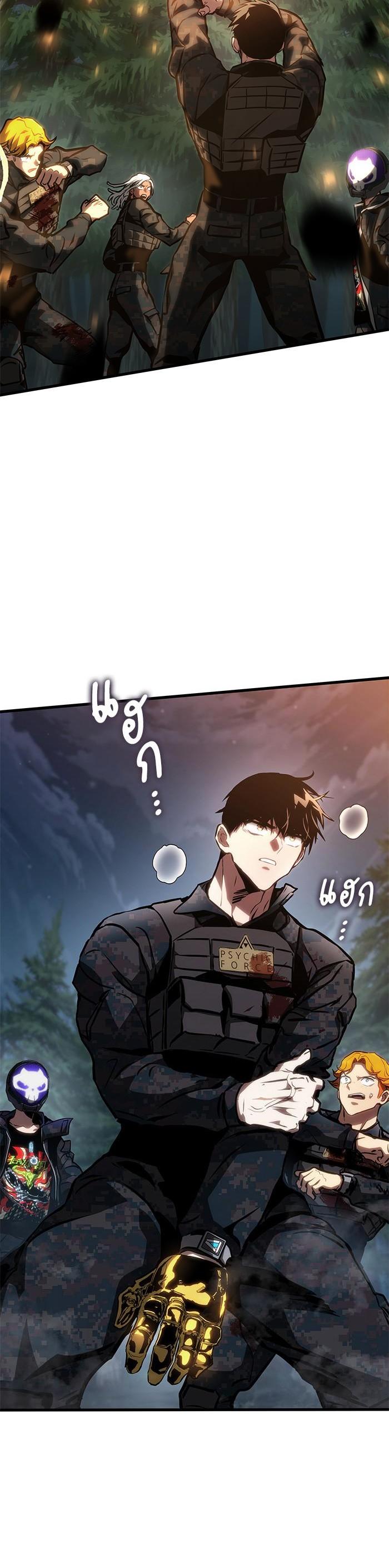 Manga-lc-com อ่านมังงะ อ่านการ์ตูน ออนไลน์ ฟรี Kill the Dragon ตอนที่ 1 2 3 4 5 6 7 8 9 10 11 12 13 14 ฟรี ไม่มีโฆษณา Manga-lc - อ่าน มังงะ อ่าน การ์ตูน ออนไลน์ อ่านมังงะ ฟรี