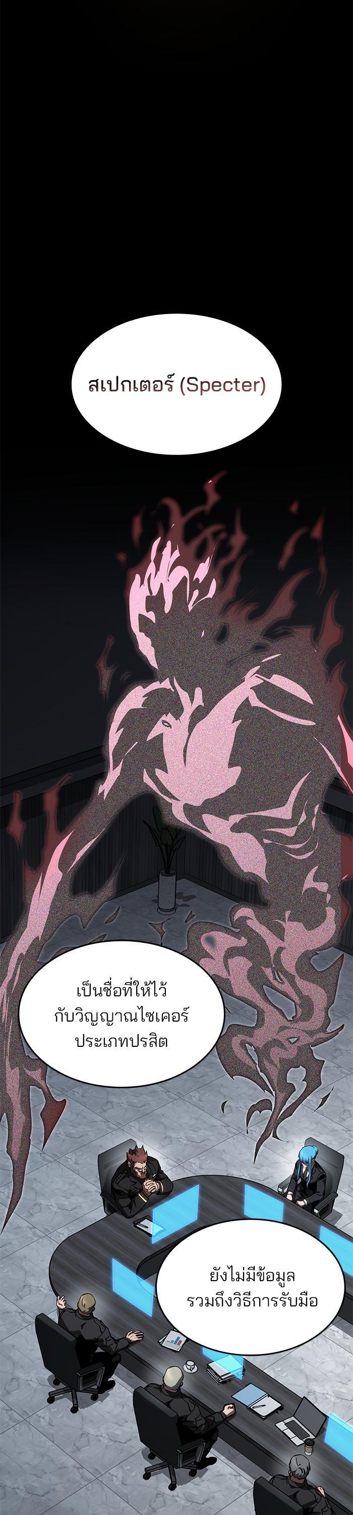 Manga-lc-com อ่านมังงะ อ่านการ์ตูน ออนไลน์ ฟรี Kill the Dragon ตอนที่ 1 2 3 4 5 6 7 8 9 10 11 12 13 14 ฟรี ไม่มีโฆษณา Manga-lc - อ่าน มังงะ อ่าน การ์ตูน ออนไลน์ อ่านมังงะ ฟรี