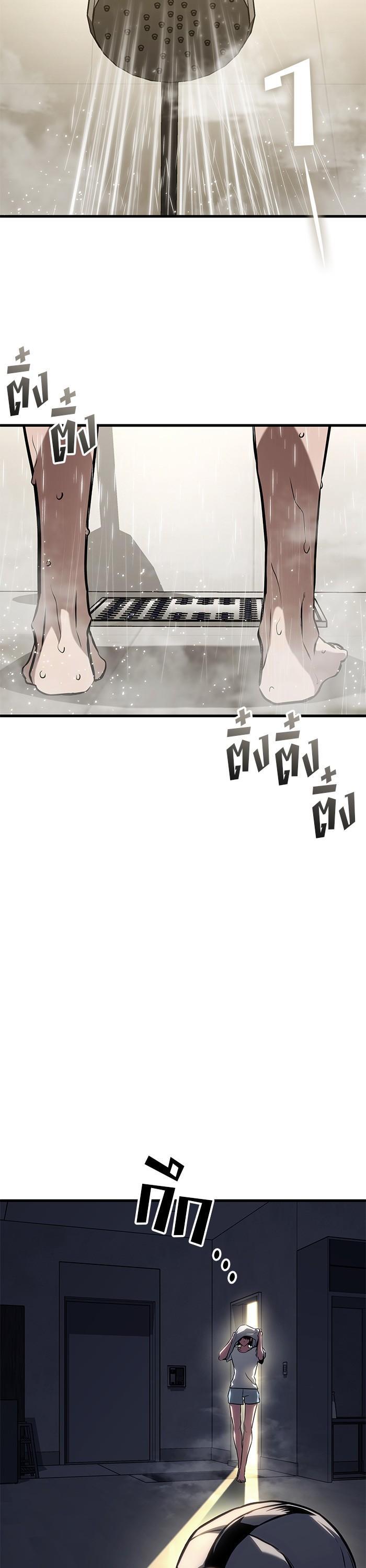 Manga-lc-com อ่านมังงะ อ่านการ์ตูน ออนไลน์ ฟรี Kill the Dragon ตอนที่ 1 2 3 4 5 6 7 8 9 10 11 12 13 14 ฟรี ไม่มีโฆษณา Manga-lc - อ่าน มังงะ อ่าน การ์ตูน ออนไลน์ อ่านมังงะ ฟรี