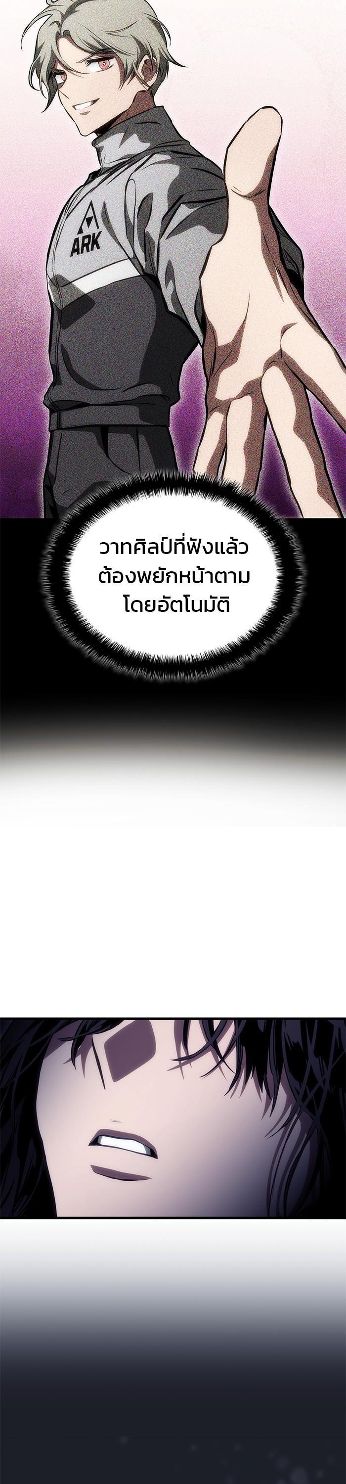 Manga-lc-com อ่านมังงะ อ่านการ์ตูน ออนไลน์ ฟรี Kill the Dragon ตอนที่ 1 2 3 4 5 6 7 8 9 10 11 12 13 14 ฟรี ไม่มีโฆษณา Manga-lc - อ่าน มังงะ อ่าน การ์ตูน ออนไลน์ อ่านมังงะ ฟรี