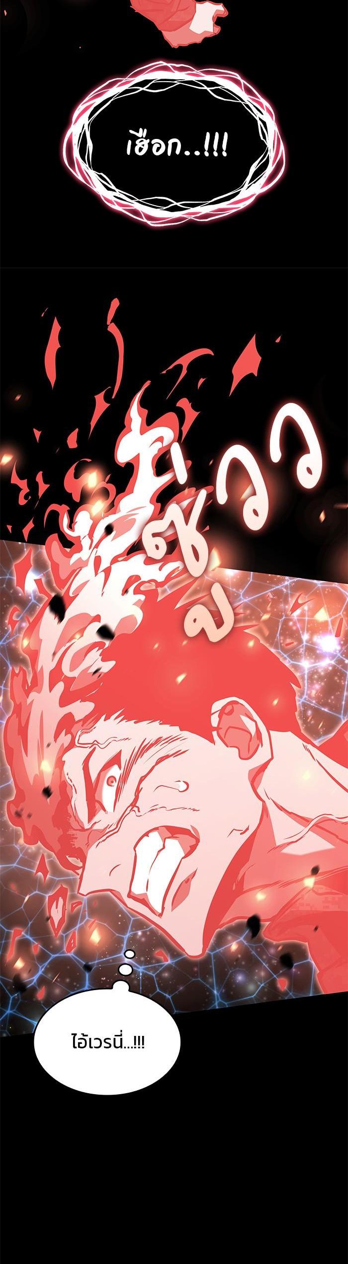 Manga-lc-com อ่านมังงะ อ่านการ์ตูน ออนไลน์ ฟรี Kill the Dragon ตอนที่ 1 2 3 4 5 6 7 8 9 10 11 12 13 14 ฟรี ไม่มีโฆษณา Manga-lc - อ่าน มังงะ อ่าน การ์ตูน ออนไลน์ อ่านมังงะ ฟรี