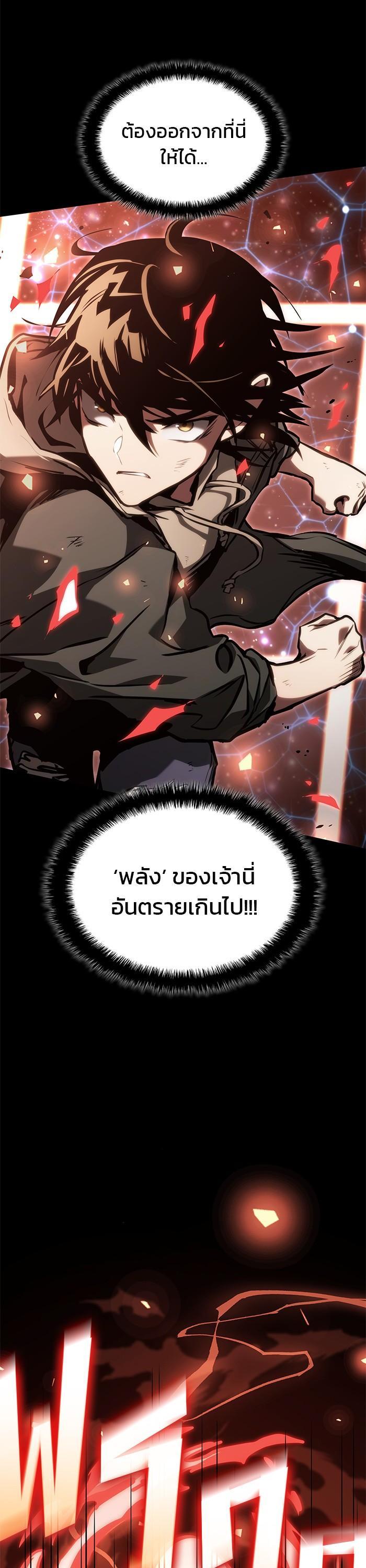 Manga-lc-com อ่านมังงะ อ่านการ์ตูน ออนไลน์ ฟรี Kill the Dragon ตอนที่ 1 2 3 4 5 6 7 8 9 10 11 12 13 14 ฟรี ไม่มีโฆษณา Manga-lc - อ่าน มังงะ อ่าน การ์ตูน ออนไลน์ อ่านมังงะ ฟรี