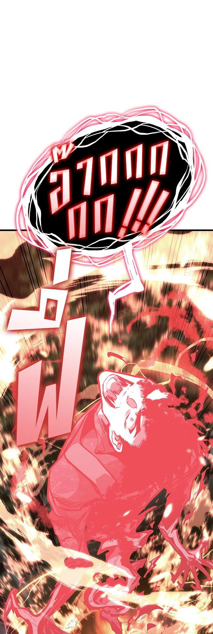 Manga-lc-com อ่านมังงะ อ่านการ์ตูน ออนไลน์ ฟรี Kill the Dragon ตอนที่ 1 2 3 4 5 6 7 8 9 10 11 12 13 14 ฟรี ไม่มีโฆษณา Manga-lc - อ่าน มังงะ อ่าน การ์ตูน ออนไลน์ อ่านมังงะ ฟรี