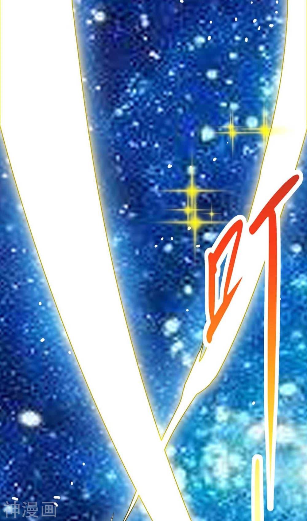 Manga-lc-com อ่านมังงะ อ่านการ์ตูน ออนไลน์ ฟรี Return of Divine Emperor ตอนที่ 1 2 3 4 5 6 7 8 9 10 11 12 13 14 ฟรี ไม่มีโฆษณา Manga-lc - อ่าน มังงะ อ่าน การ์ตูน ออนไลน์ อ่านมังงะ ฟรี