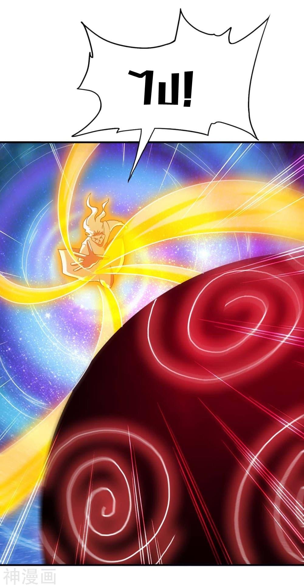 Manga-lc-com อ่านมังงะ อ่านการ์ตูน ออนไลน์ ฟรี Return of Divine Emperor ตอนที่ 1 2 3 4 5 6 7 8 9 10 11 12 13 14 ฟรี ไม่มีโฆษณา Manga-lc - อ่าน มังงะ อ่าน การ์ตูน ออนไลน์ อ่านมังงะ ฟรี