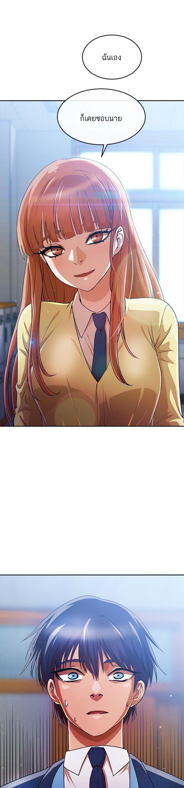 Manga-lc-com อ่านมังงะ อ่านการ์ตูน ออนไลน์ ฟรี Random Chat สาวจากแรนดอมแชต ตอนที่ 1 2 3 4 5 6 7 8 9 10 11 12 13 14 ฟรี ไม่มีโฆษณา Manga-lc - อ่าน มังงะ อ่าน การ์ตูน ออนไลน์ อ่านมังงะ ฟรี