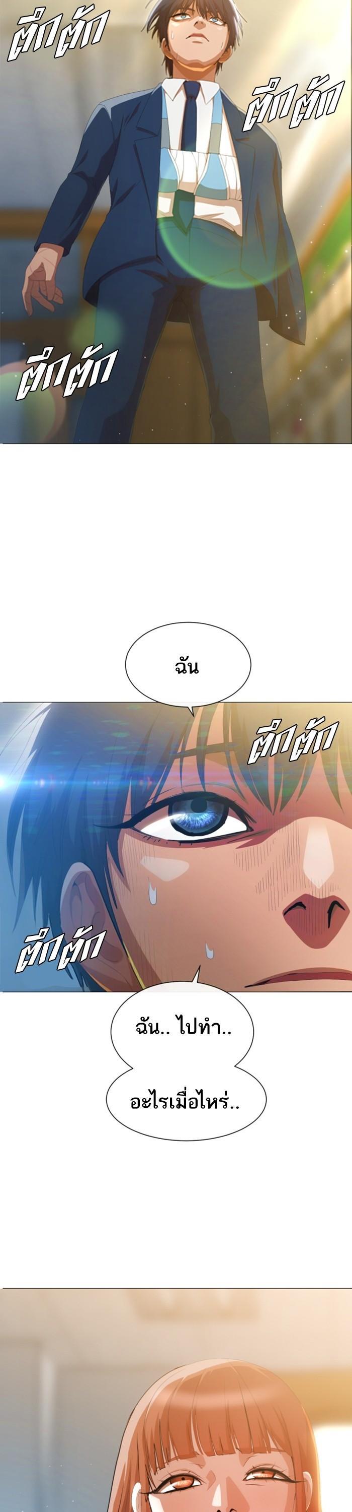 Manga-lc-com อ่านมังงะ อ่านการ์ตูน ออนไลน์ ฟรี Random Chat สาวจากแรนดอมแชต ตอนที่ 1 2 3 4 5 6 7 8 9 10 11 12 13 14 ฟรี ไม่มีโฆษณา Manga-lc - อ่าน มังงะ อ่าน การ์ตูน ออนไลน์ อ่านมังงะ ฟรี