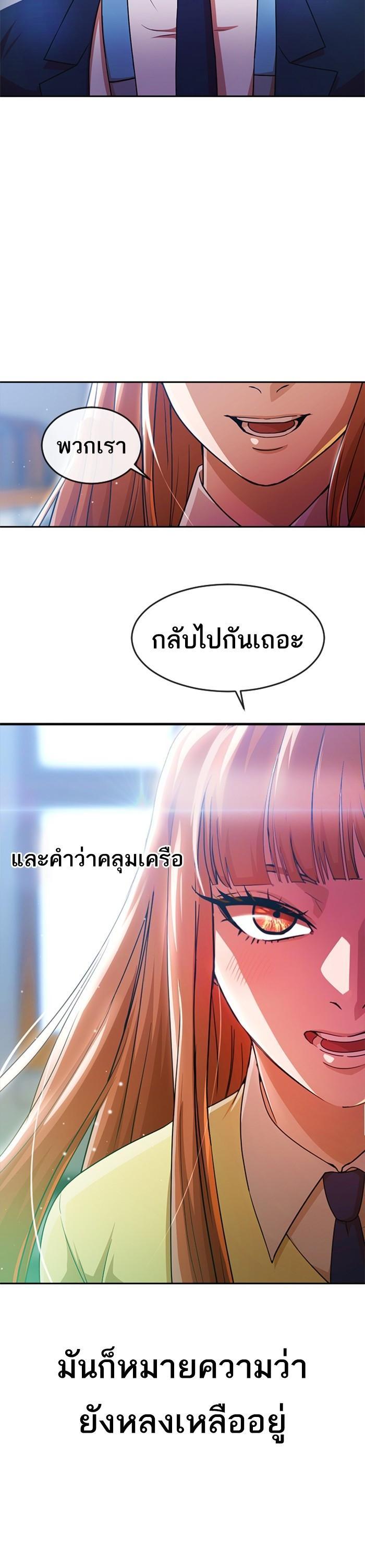 Manga-lc-com อ่านมังงะ อ่านการ์ตูน ออนไลน์ ฟรี Random Chat สาวจากแรนดอมแชต ตอนที่ 1 2 3 4 5 6 7 8 9 10 11 12 13 14 ฟรี ไม่มีโฆษณา Manga-lc - อ่าน มังงะ อ่าน การ์ตูน ออนไลน์ อ่านมังงะ ฟรี