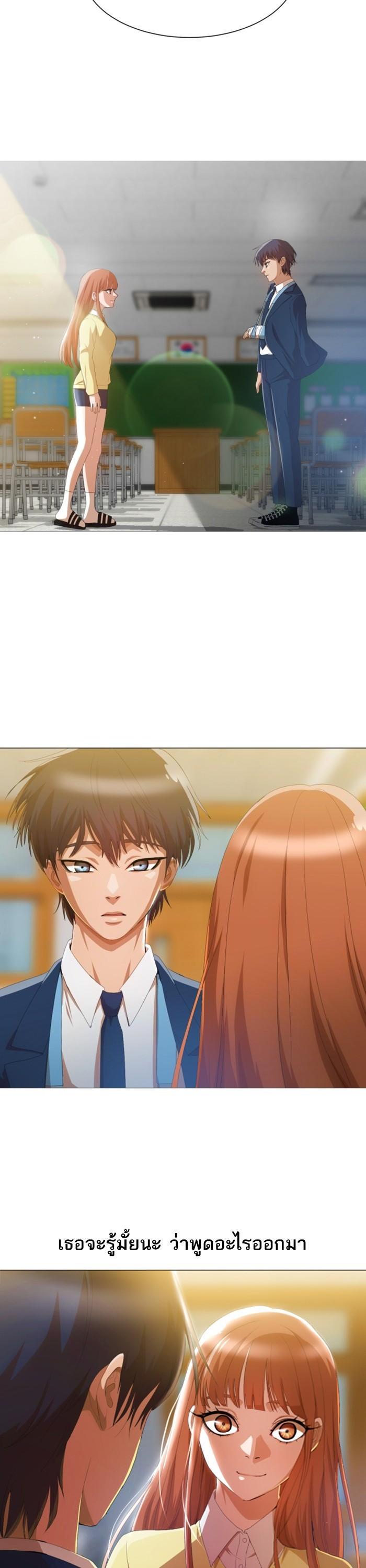 Manga-lc-com อ่านมังงะ อ่านการ์ตูน ออนไลน์ ฟรี Random Chat สาวจากแรนดอมแชต ตอนที่ 1 2 3 4 5 6 7 8 9 10 11 12 13 14 ฟรี ไม่มีโฆษณา Manga-lc - อ่าน มังงะ อ่าน การ์ตูน ออนไลน์ อ่านมังงะ ฟรี