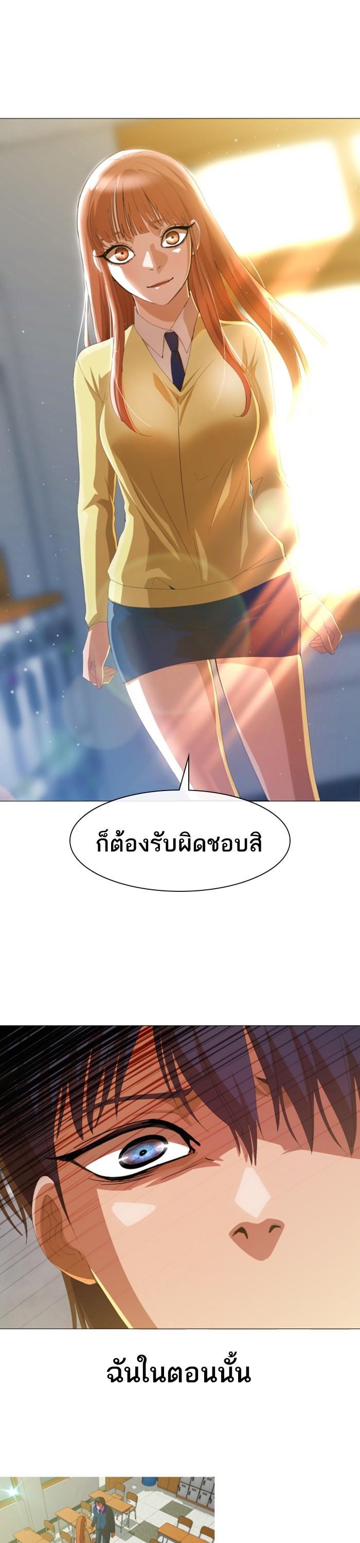 Manga-lc-com อ่านมังงะ อ่านการ์ตูน ออนไลน์ ฟรี Random Chat สาวจากแรนดอมแชต ตอนที่ 1 2 3 4 5 6 7 8 9 10 11 12 13 14 ฟรี ไม่มีโฆษณา Manga-lc - อ่าน มังงะ อ่าน การ์ตูน ออนไลน์ อ่านมังงะ ฟรี