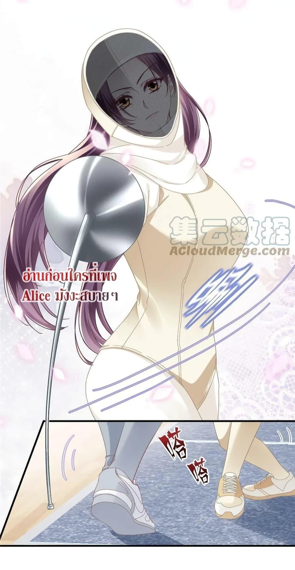 Manga-lc-com อ่านมังงะ อ่านการ์ตูน ออนไลน์ ฟรี The Brother’s Honey is Back! ตอนที่ 1 2 3 4 5 6 7 8 9 10 11 12 13 14 ฟรี ไม่มีโฆษณา Manga-lc - อ่าน มังงะ อ่าน การ์ตูน ออนไลน์ อ่านมังงะ ฟรี