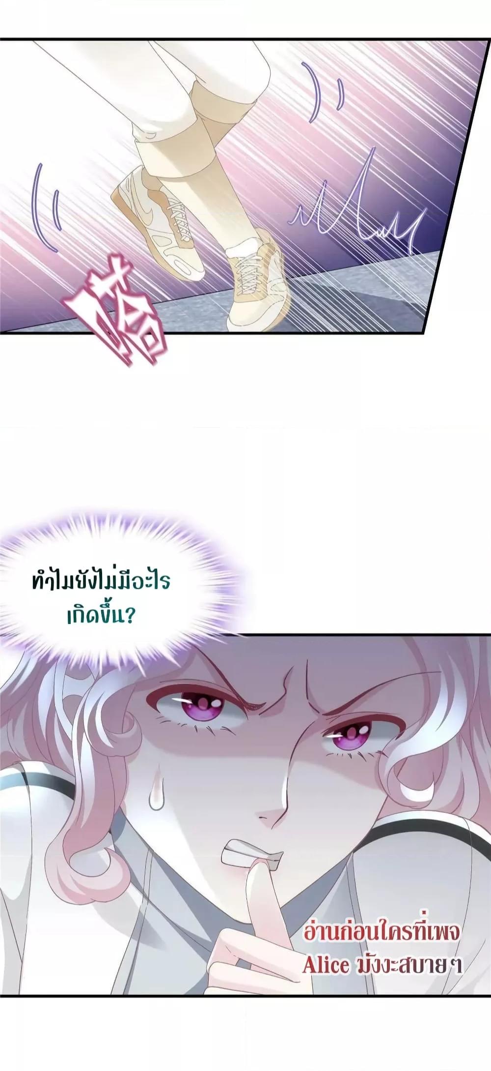 Manga-lc-com อ่านมังงะ อ่านการ์ตูน ออนไลน์ ฟรี The Brother’s Honey is Back! ตอนที่ 1 2 3 4 5 6 7 8 9 10 11 12 13 14 ฟรี ไม่มีโฆษณา Manga-lc - อ่าน มังงะ อ่าน การ์ตูน ออนไลน์ อ่านมังงะ ฟรี