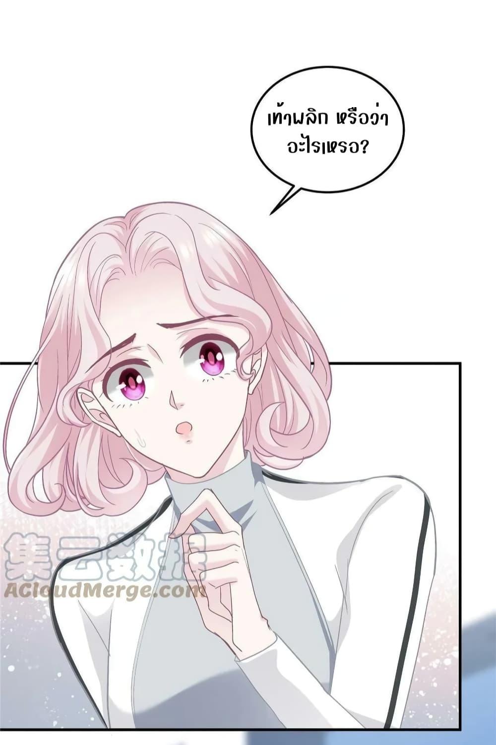 Manga-lc-com อ่านมังงะ อ่านการ์ตูน ออนไลน์ ฟรี The Brother’s Honey is Back! ตอนที่ 1 2 3 4 5 6 7 8 9 10 11 12 13 14 ฟรี ไม่มีโฆษณา Manga-lc - อ่าน มังงะ อ่าน การ์ตูน ออนไลน์ อ่านมังงะ ฟรี