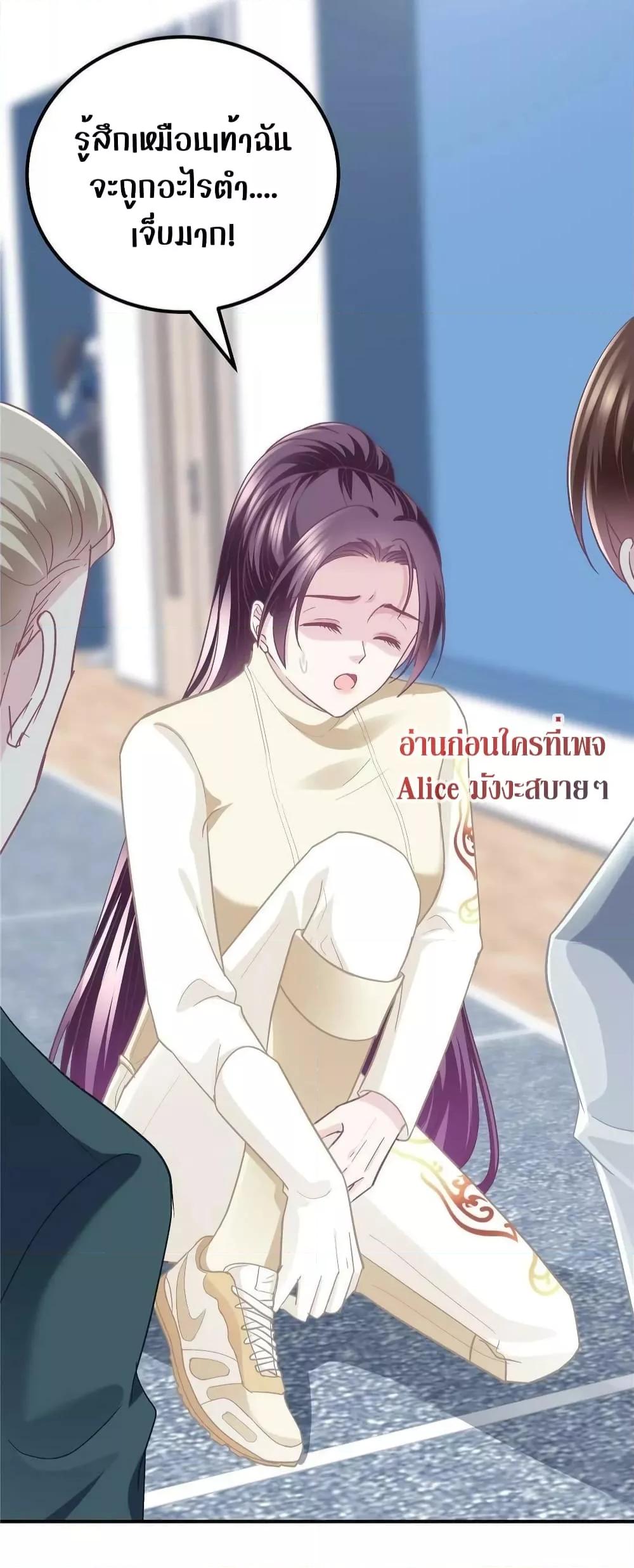 Manga-lc-com อ่านมังงะ อ่านการ์ตูน ออนไลน์ ฟรี The Brother’s Honey is Back! ตอนที่ 1 2 3 4 5 6 7 8 9 10 11 12 13 14 ฟรี ไม่มีโฆษณา Manga-lc - อ่าน มังงะ อ่าน การ์ตูน ออนไลน์ อ่านมังงะ ฟรี