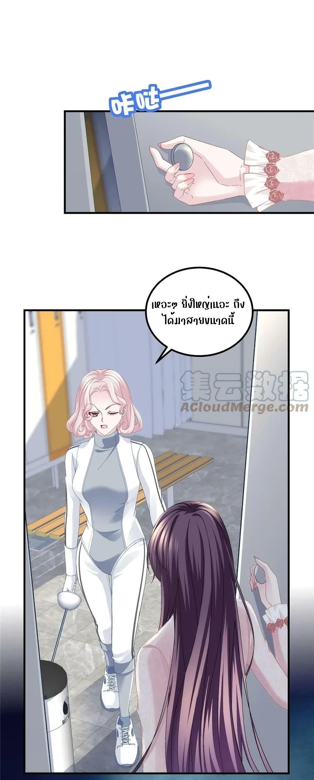 Manga-lc-com อ่านมังงะ อ่านการ์ตูน ออนไลน์ ฟรี The Brother’s Honey is Back! ตอนที่ 1 2 3 4 5 6 7 8 9 10 11 12 13 14 ฟรี ไม่มีโฆษณา Manga-lc - อ่าน มังงะ อ่าน การ์ตูน ออนไลน์ อ่านมังงะ ฟรี