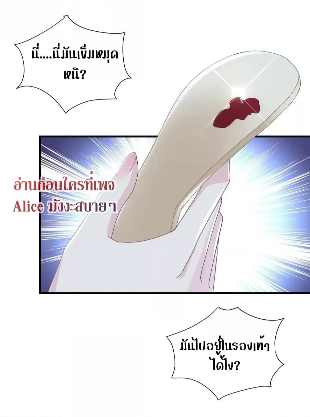 Manga-lc-com อ่านมังงะ อ่านการ์ตูน ออนไลน์ ฟรี The Brother’s Honey is Back! ตอนที่ 1 2 3 4 5 6 7 8 9 10 11 12 13 14 ฟรี ไม่มีโฆษณา Manga-lc - อ่าน มังงะ อ่าน การ์ตูน ออนไลน์ อ่านมังงะ ฟรี