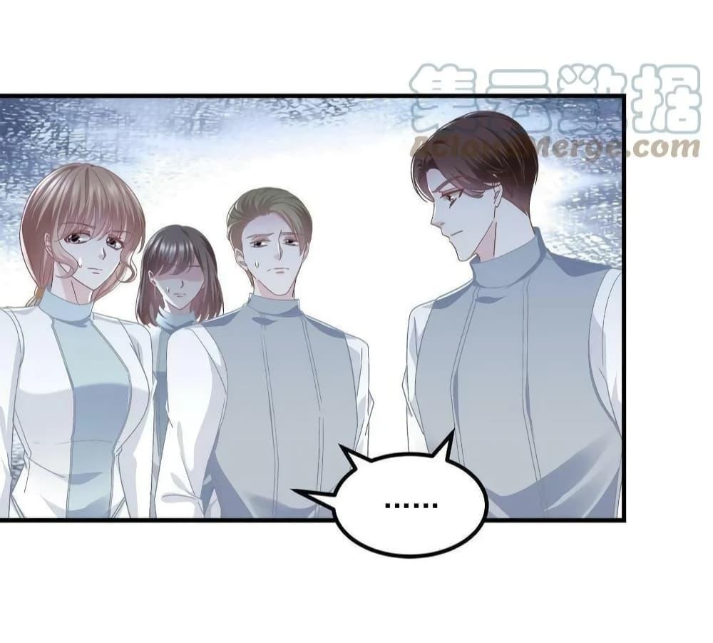 Manga-lc-com อ่านมังงะ อ่านการ์ตูน ออนไลน์ ฟรี The Brother’s Honey is Back! ตอนที่ 1 2 3 4 5 6 7 8 9 10 11 12 13 14 ฟรี ไม่มีโฆษณา Manga-lc - อ่าน มังงะ อ่าน การ์ตูน ออนไลน์ อ่านมังงะ ฟรี
