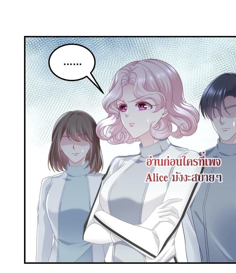 Manga-lc-com อ่านมังงะ อ่านการ์ตูน ออนไลน์ ฟรี The Brother’s Honey is Back! ตอนที่ 1 2 3 4 5 6 7 8 9 10 11 12 13 14 ฟรี ไม่มีโฆษณา Manga-lc - อ่าน มังงะ อ่าน การ์ตูน ออนไลน์ อ่านมังงะ ฟรี