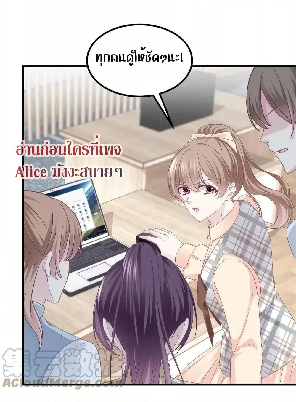 Manga-lc-com อ่านมังงะ อ่านการ์ตูน ออนไลน์ ฟรี The Brother’s Honey is Back! ตอนที่ 1 2 3 4 5 6 7 8 9 10 11 12 13 14 ฟรี ไม่มีโฆษณา Manga-lc - อ่าน มังงะ อ่าน การ์ตูน ออนไลน์ อ่านมังงะ ฟรี