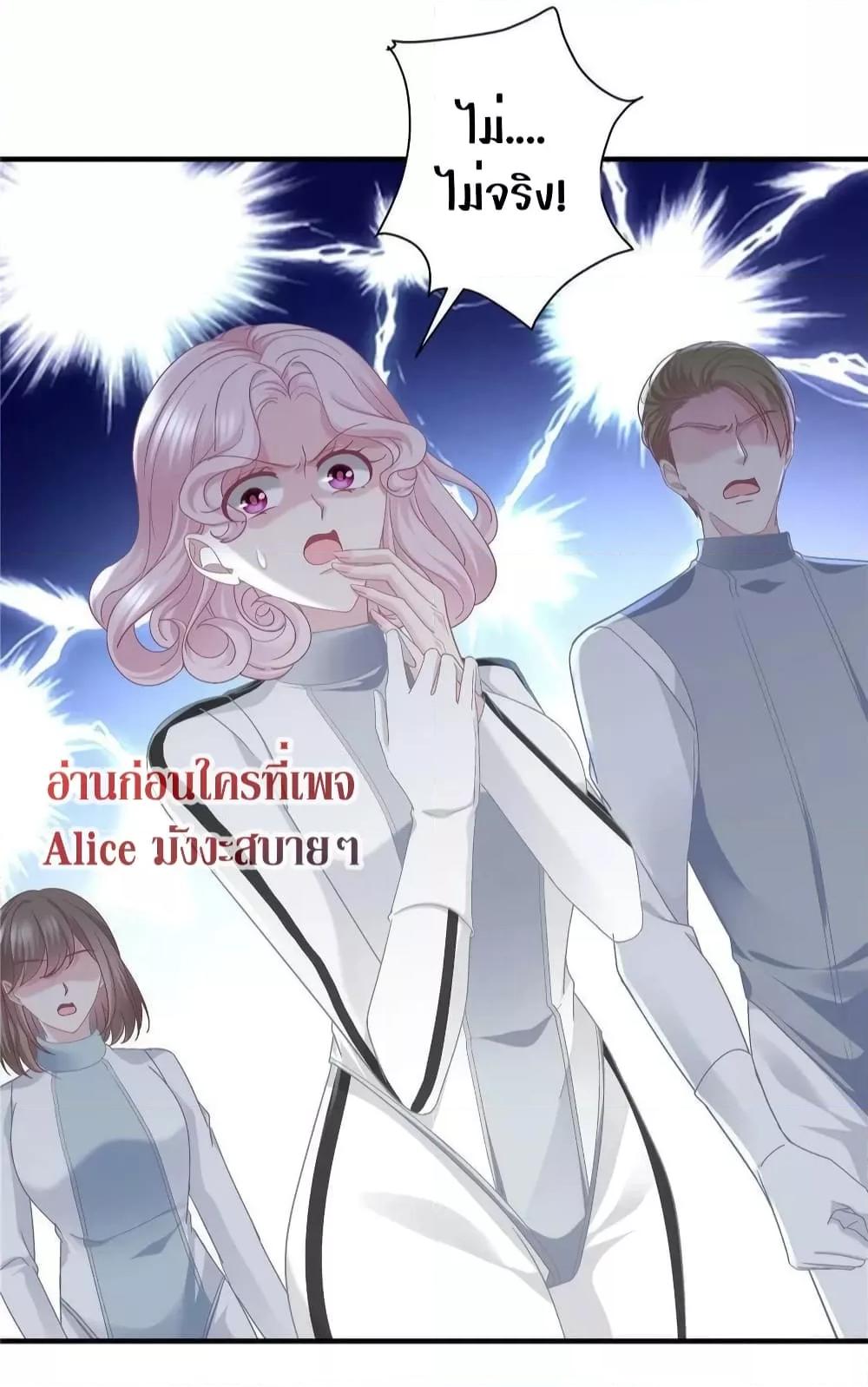 Manga-lc-com อ่านมังงะ อ่านการ์ตูน ออนไลน์ ฟรี The Brother’s Honey is Back! ตอนที่ 1 2 3 4 5 6 7 8 9 10 11 12 13 14 ฟรี ไม่มีโฆษณา Manga-lc - อ่าน มังงะ อ่าน การ์ตูน ออนไลน์ อ่านมังงะ ฟรี