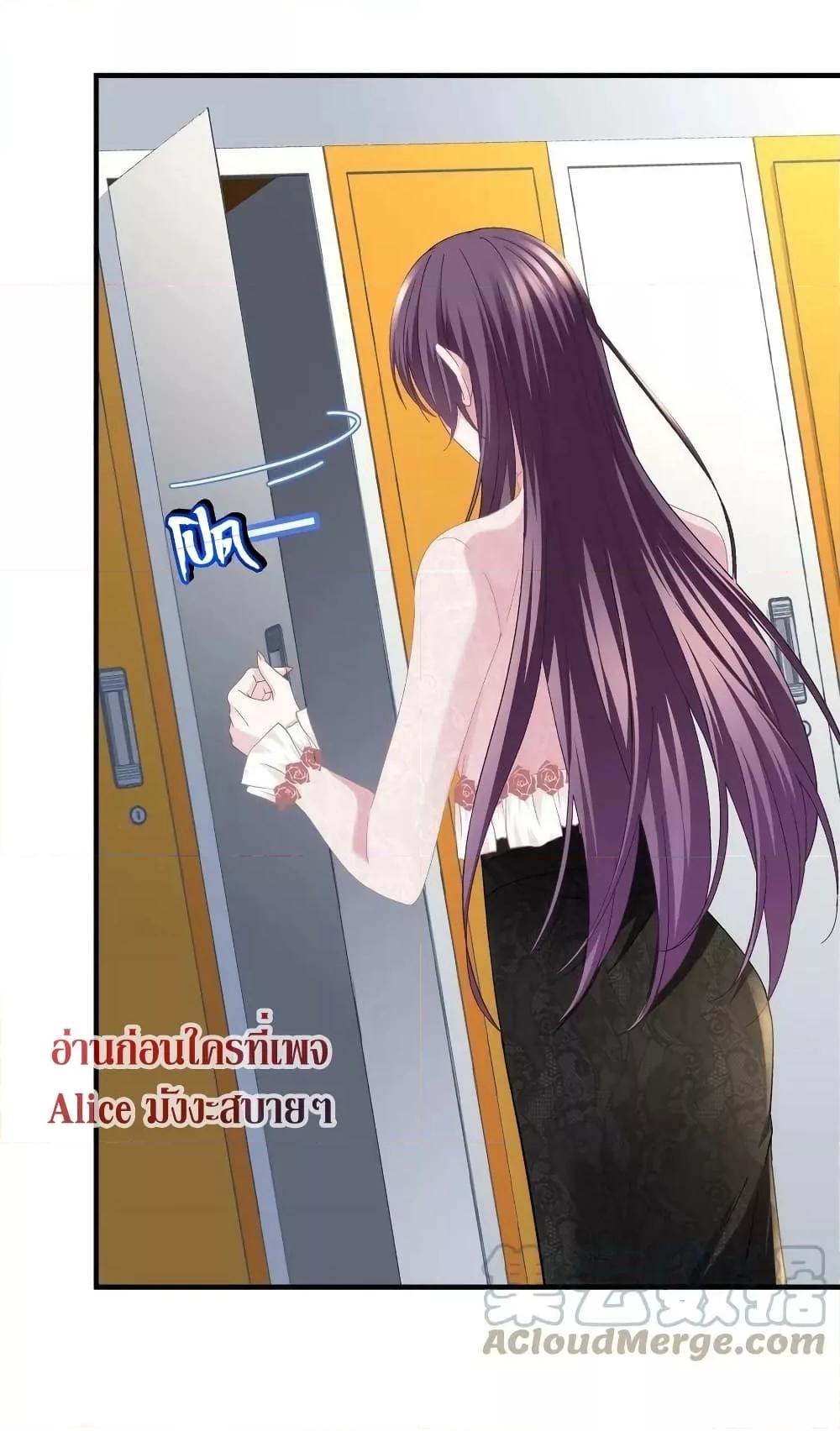 Manga-lc-com อ่านมังงะ อ่านการ์ตูน ออนไลน์ ฟรี The Brother’s Honey is Back! ตอนที่ 1 2 3 4 5 6 7 8 9 10 11 12 13 14 ฟรี ไม่มีโฆษณา Manga-lc - อ่าน มังงะ อ่าน การ์ตูน ออนไลน์ อ่านมังงะ ฟรี