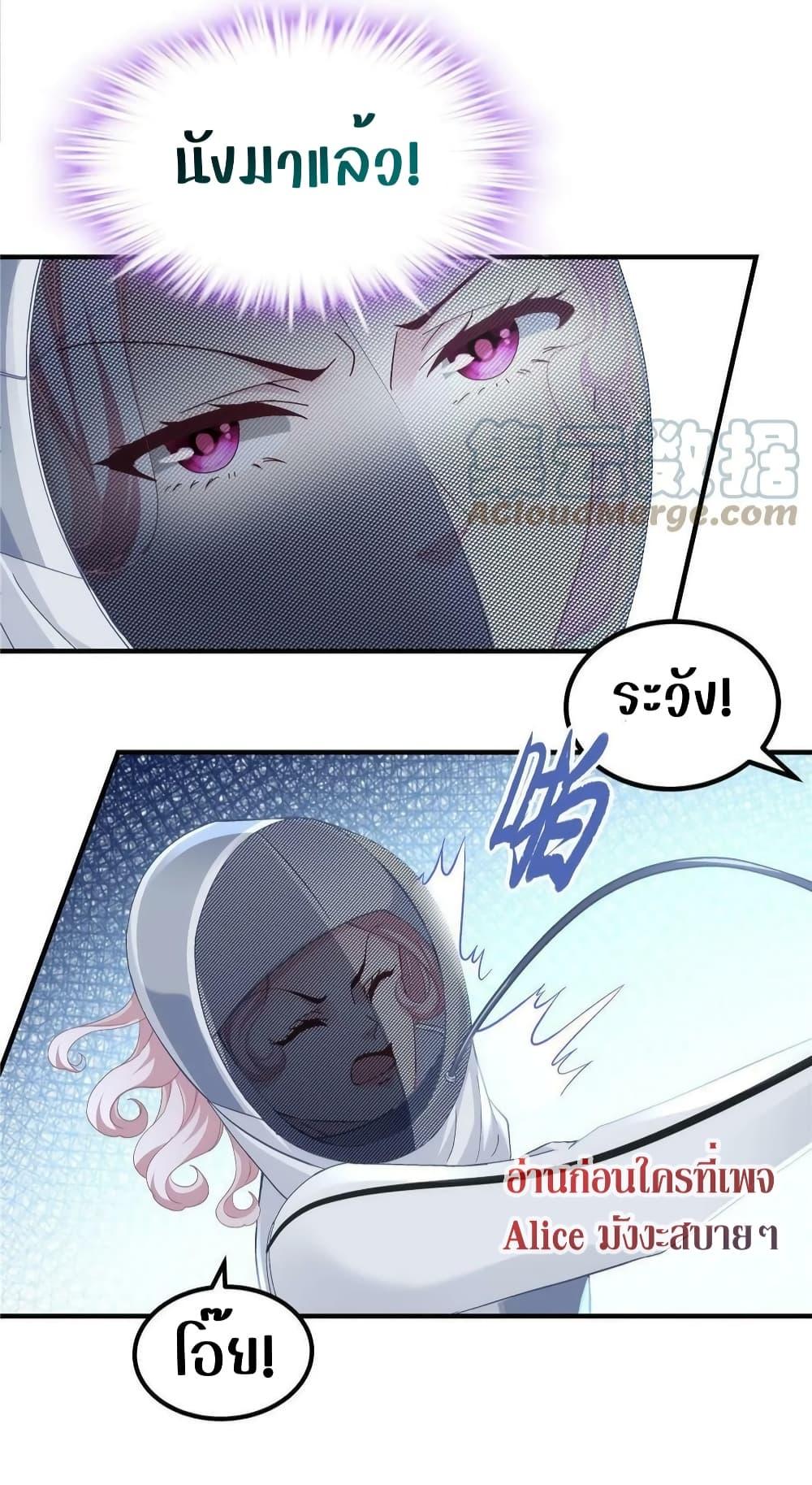 Manga-lc-com อ่านมังงะ อ่านการ์ตูน ออนไลน์ ฟรี The Brother’s Honey is Back! ตอนที่ 1 2 3 4 5 6 7 8 9 10 11 12 13 14 ฟรี ไม่มีโฆษณา Manga-lc - อ่าน มังงะ อ่าน การ์ตูน ออนไลน์ อ่านมังงะ ฟรี