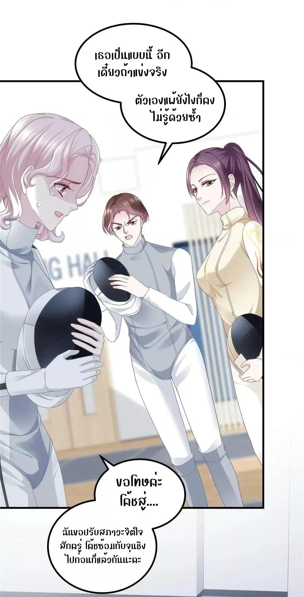 Manga-lc-com อ่านมังงะ อ่านการ์ตูน ออนไลน์ ฟรี The Brother’s Honey is Back! ตอนที่ 1 2 3 4 5 6 7 8 9 10 11 12 13 14 ฟรี ไม่มีโฆษณา Manga-lc - อ่าน มังงะ อ่าน การ์ตูน ออนไลน์ อ่านมังงะ ฟรี