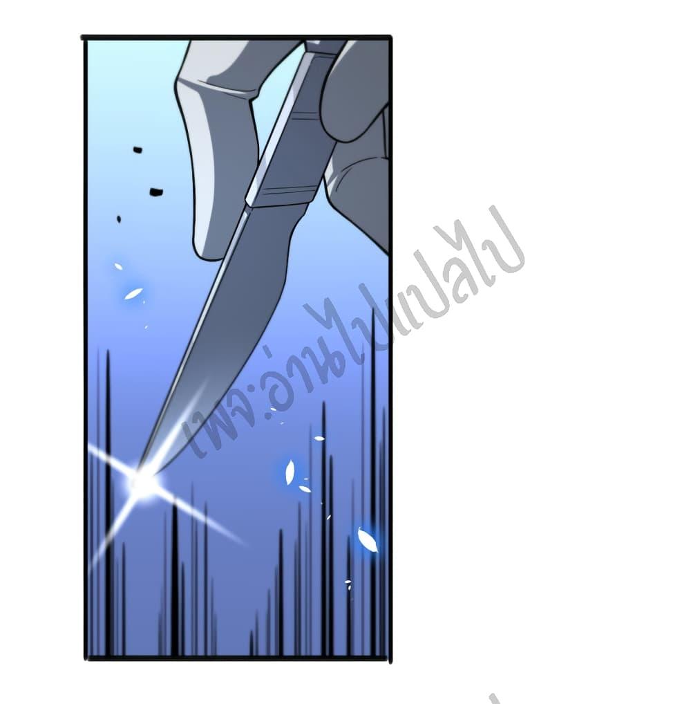 Manga-lc-com อ่านมังงะ อ่านการ์ตูน ออนไลน์ ฟรี Dr.Lingran’s Ultimate System ตอนที่ 1 2 3 4 5 6 7 8 9 10 11 12 13 14 ฟรี ไม่มีโฆษณา Manga-lc - อ่าน มังงะ อ่าน การ์ตูน ออนไลน์ อ่านมังงะ ฟรี
