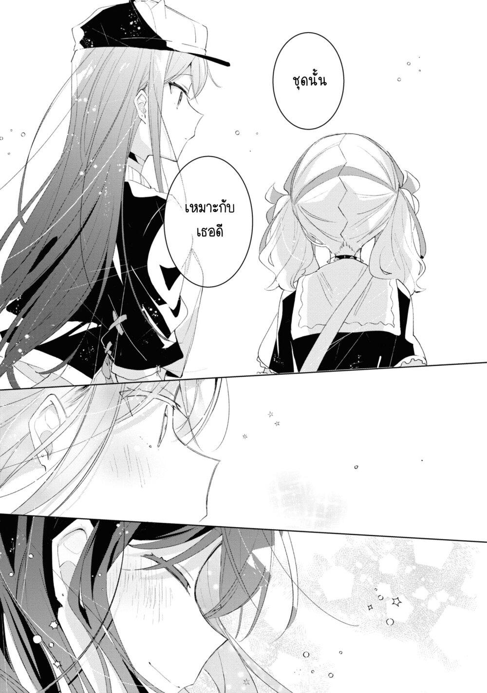 Manga-lc-com อ่านมังงะ อ่านการ์ตูน ออนไลน์ ฟรี Insecure Herami Sisters ตอนที่ 1 2 3 4 5 6 7 8 9 10 11 12 13 14 ฟรี ไม่มีโฆษณา Manga-lc - อ่าน มังงะ อ่าน การ์ตูน ออนไลน์ อ่านมังงะ ฟรี