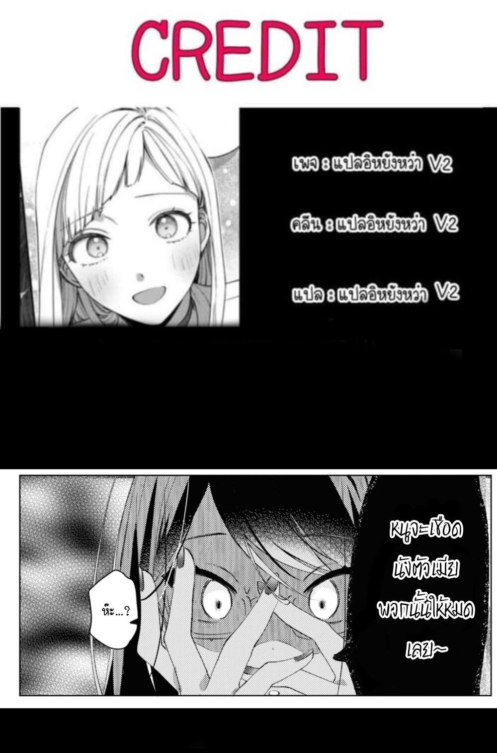 Manga-lc-com อ่านมังงะ อ่านการ์ตูน ออนไลน์ ฟรี Insecure Herami Sisters ตอนที่ 1 2 3 4 5 6 7 8 9 10 11 12 13 14 ฟรี ไม่มีโฆษณา Manga-lc - อ่าน มังงะ อ่าน การ์ตูน ออนไลน์ อ่านมังงะ ฟรี