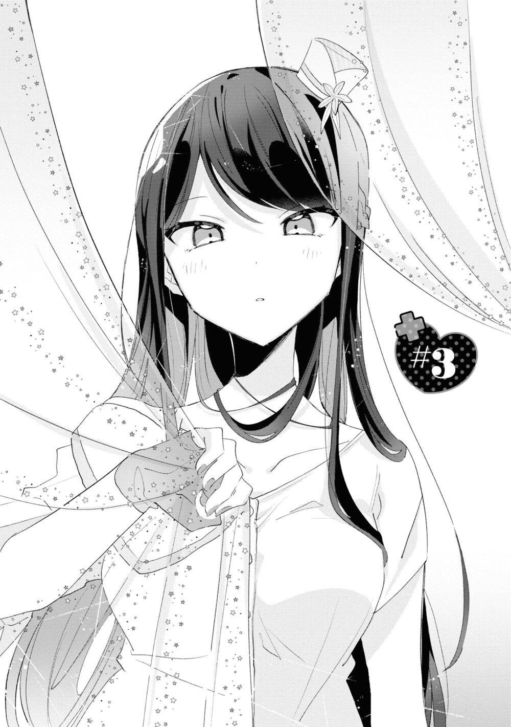 Manga-lc-com อ่านมังงะ อ่านการ์ตูน ออนไลน์ ฟรี Insecure Herami Sisters ตอนที่ 1 2 3 4 5 6 7 8 9 10 11 12 13 14 ฟรี ไม่มีโฆษณา Manga-lc - อ่าน มังงะ อ่าน การ์ตูน ออนไลน์ อ่านมังงะ ฟรี