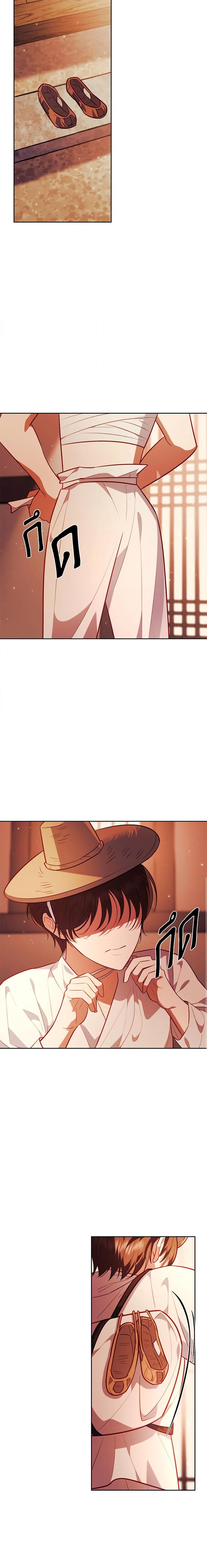 Manga-lc-com อ่านมังงะ อ่านการ์ตูน ออนไลน์ ฟรี Moonrise by the Cliff ตอนที่ 1 2 3 4 5 6 7 8 9 10 11 12 13 14 ฟรี ไม่มีโฆษณา Manga-lc - อ่าน มังงะ อ่าน การ์ตูน ออนไลน์ อ่านมังงะ ฟรี