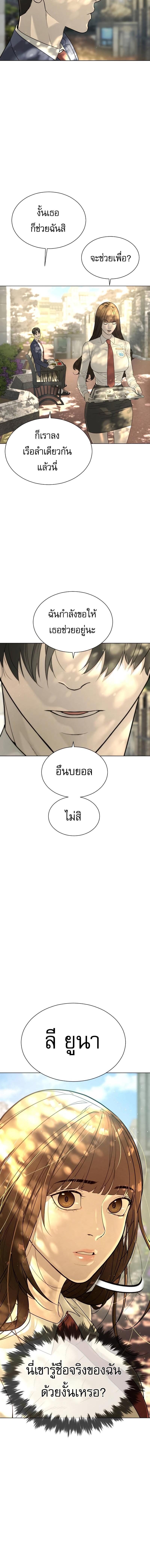 Manga-lc-com อ่านมังงะ อ่านการ์ตูน ออนไลน์ ฟรี Killer Peter ตอนที่ 1 2 3 4 5 6 7 8 9 10 11 12 13 14 ฟรี ไม่มีโฆษณา Manga-lc - อ่าน มังงะ อ่าน การ์ตูน ออนไลน์ อ่านมังงะ ฟรี