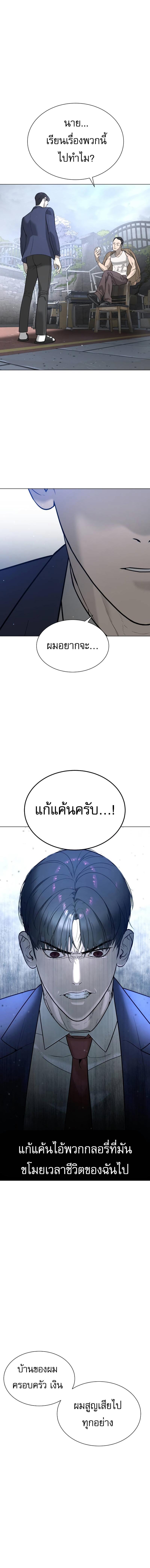 Manga-lc-com อ่านมังงะ อ่านการ์ตูน ออนไลน์ ฟรี Killer Peter ตอนที่ 1 2 3 4 5 6 7 8 9 10 11 12 13 14 ฟรี ไม่มีโฆษณา Manga-lc - อ่าน มังงะ อ่าน การ์ตูน ออนไลน์ อ่านมังงะ ฟรี